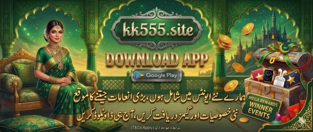 kk555 Download APK